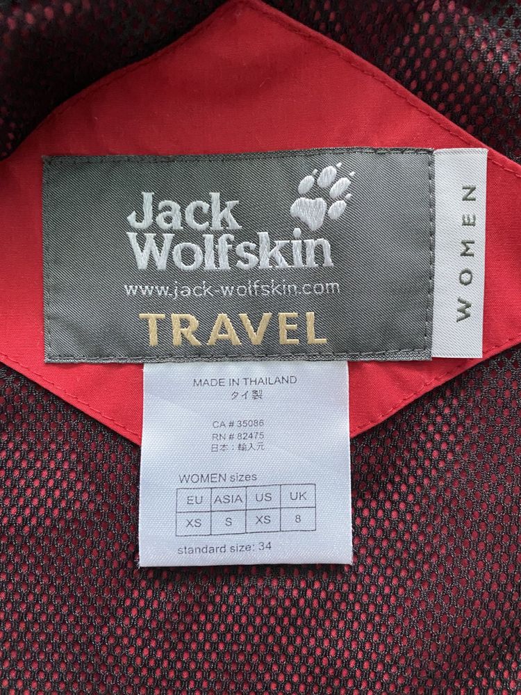 Куртка ветровка Jack Wolfskin