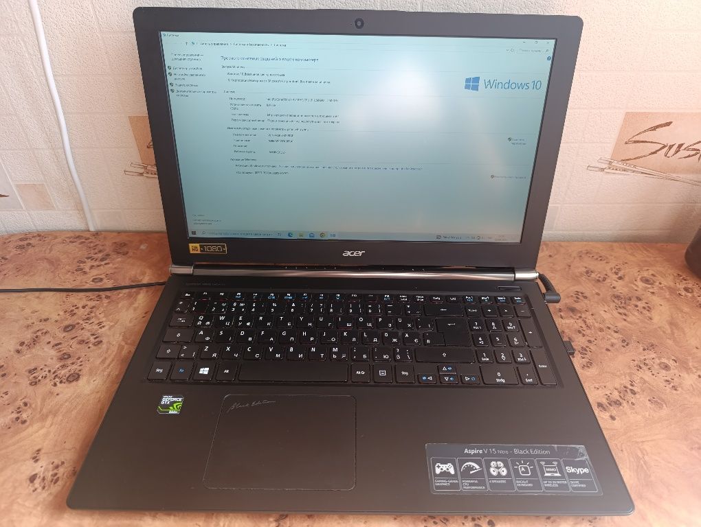 Ігровий ноутбук Acer Aspire V15 Nitro Black Edition