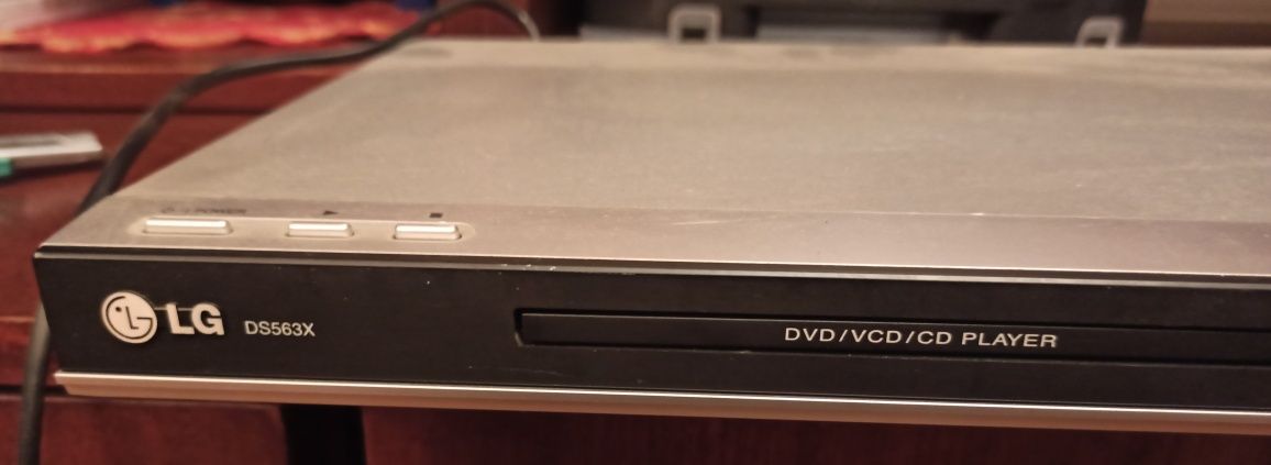 DVD-проигрыватель LG DS563X, с пультом