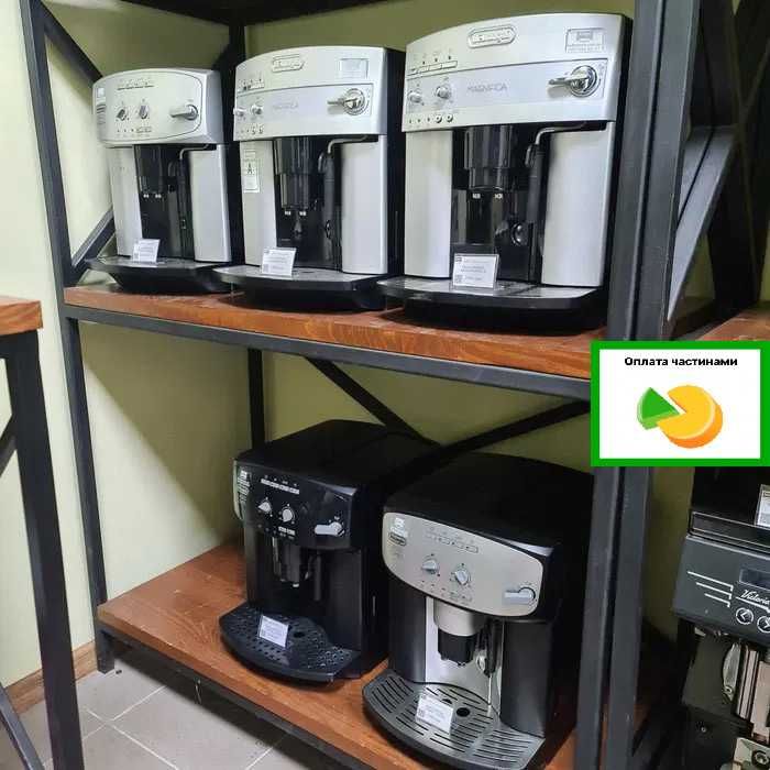 Кофемашина Delonghi Magnifica Esam