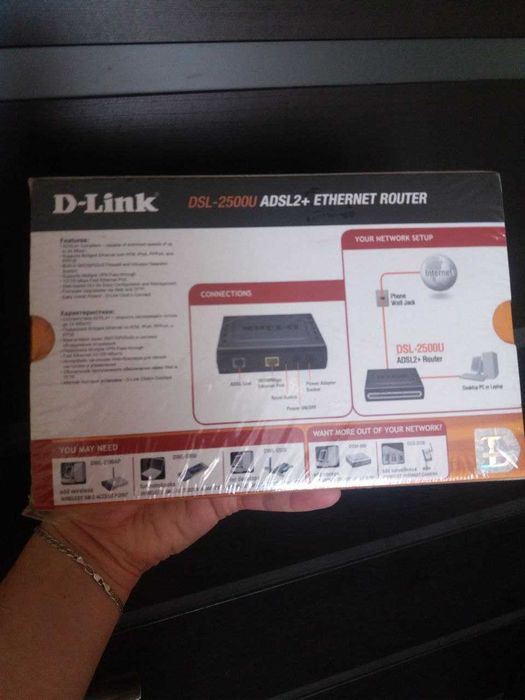 Маршрутизатор D-Link DSL-2500U