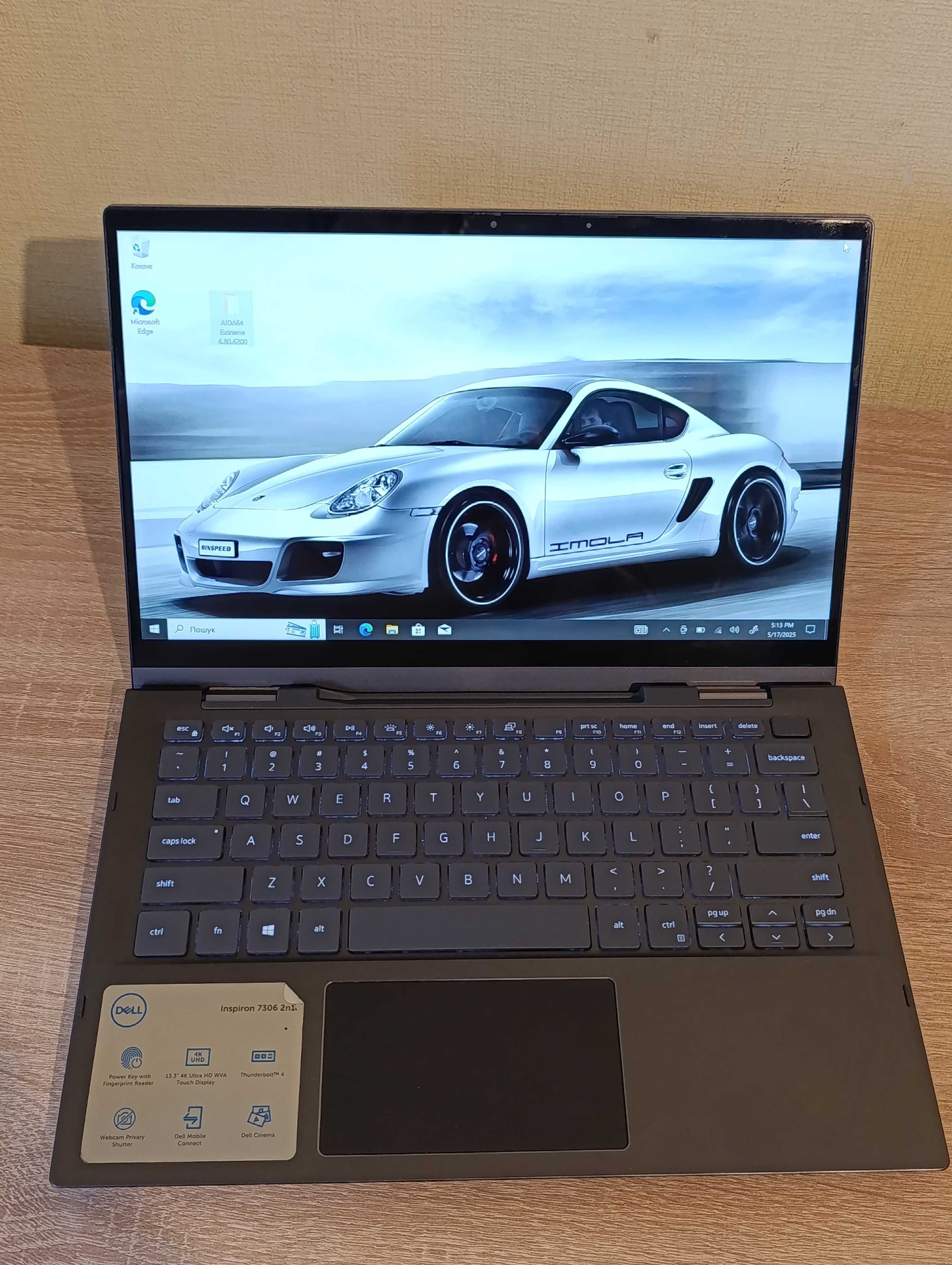 Трансформер Dell Inspiron7306 2n1/i7-1165G7/16/M.2 NVME 256/4K/UltraHD