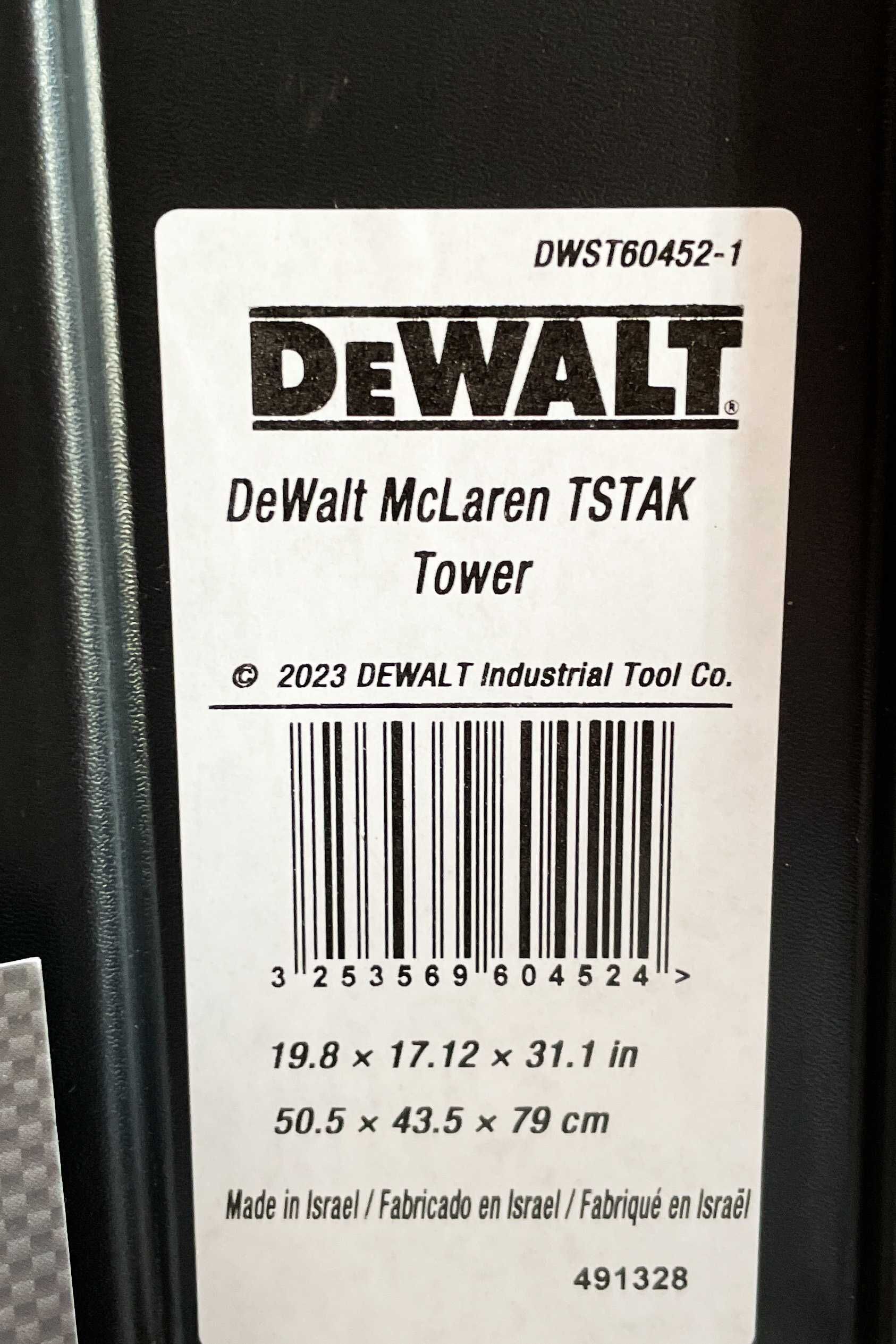 Набор ящиков Dewalt Tstack McLaren