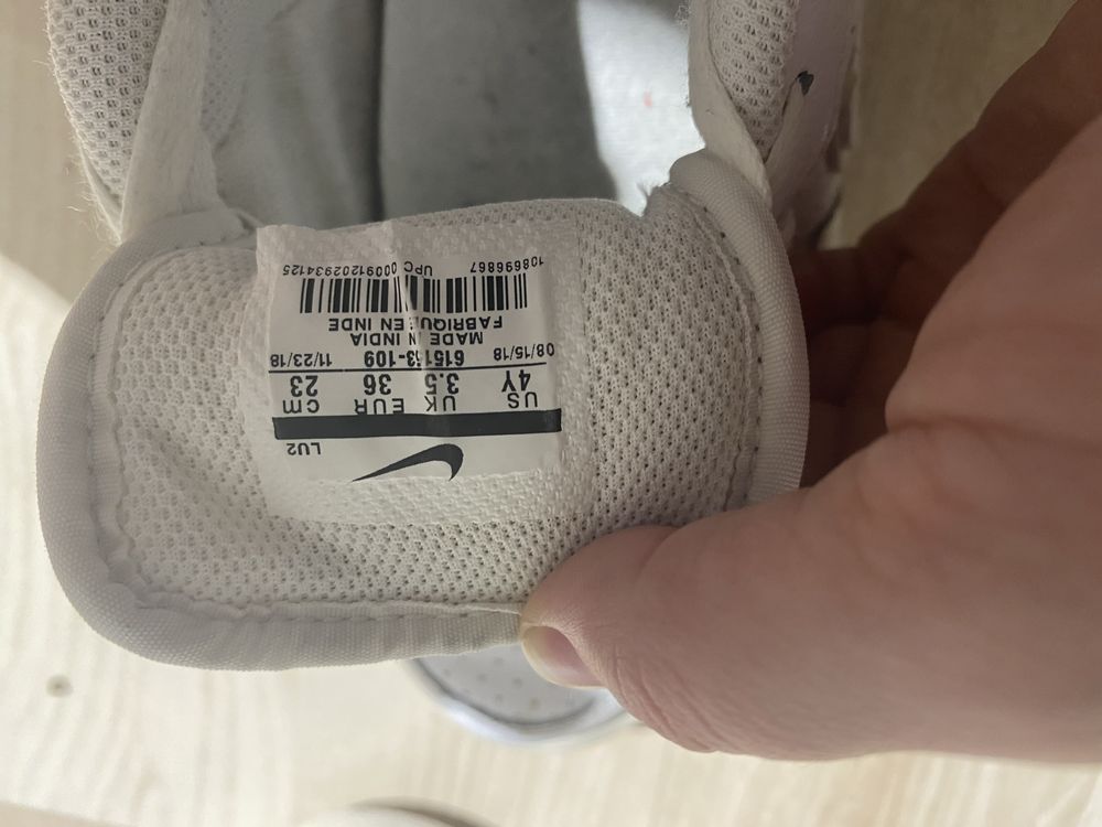 Buty Nike Son Of Force