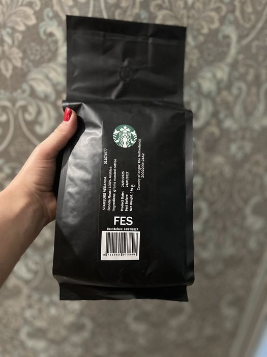 Кава Старбакс Starbucks зерно 900г