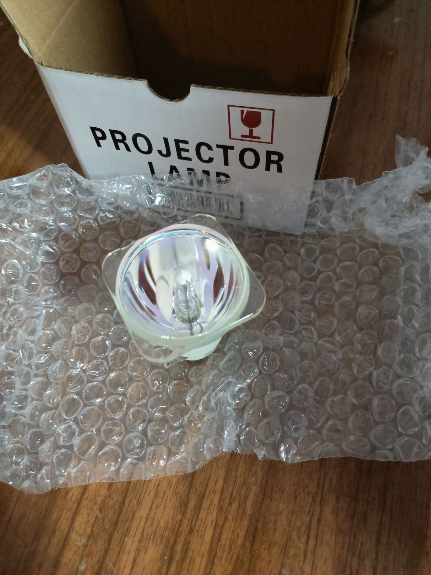 Лампа Osram SIRIUS HRI 230 7R