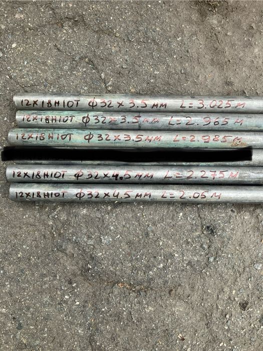 Труба нержавiюча,труба нержавiйка,труби нержавiючi,труба нержавеющая.