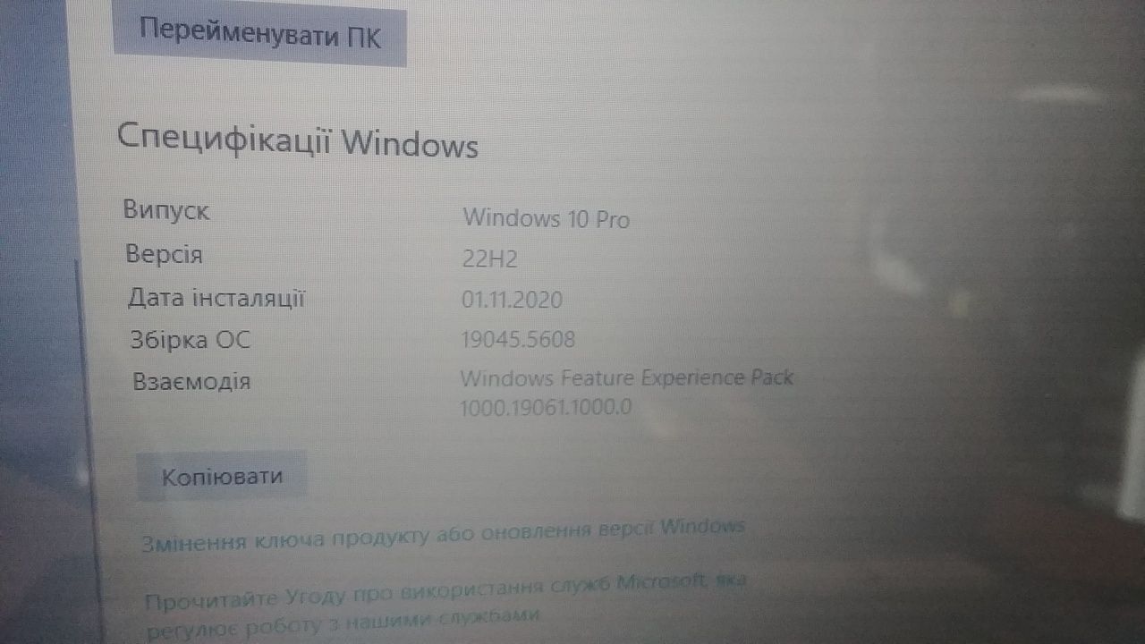 Ноутбук Acer Aspire 7750ZG