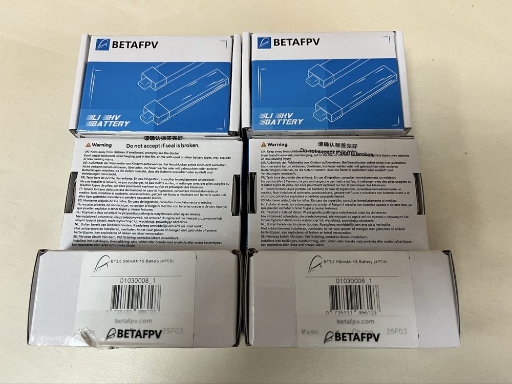 Батарея betafpv акумулятори cetus meteor аккумулятор цетус батка