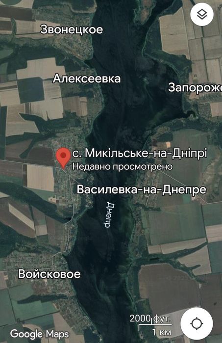 Продаж ділянки 70сот. с.Микільське