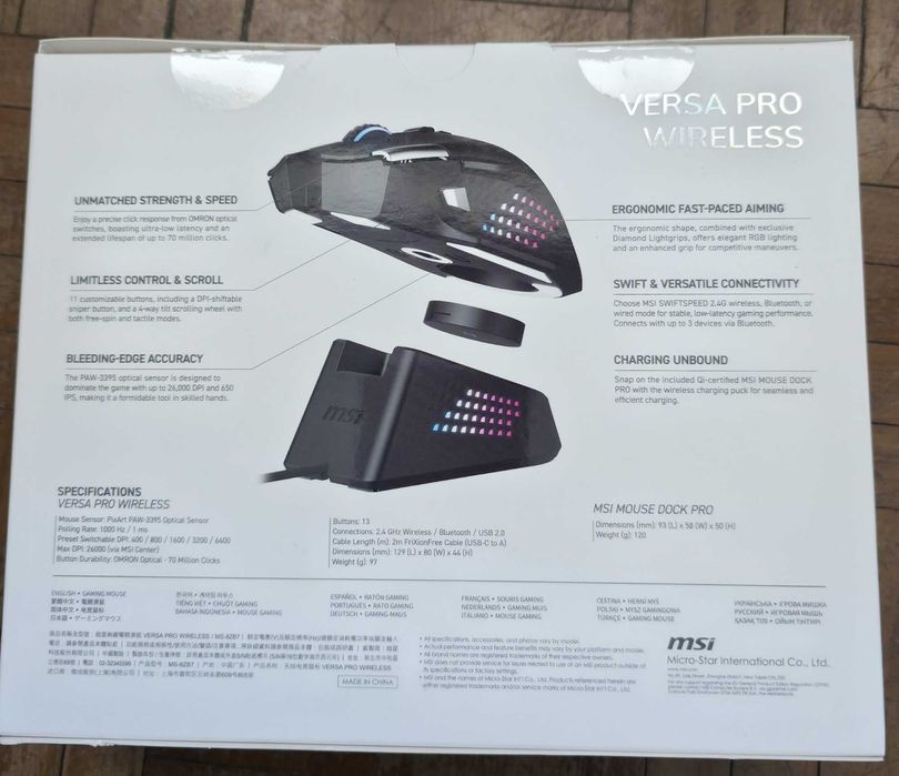 MSI Versa Pro RGB + Mouse Dock Pro Wireless 26000DPI