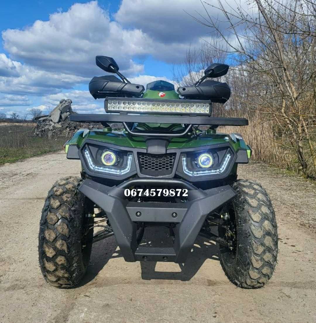 Квадроцикл Forte Shark 200 Безкошт. доставка  Форте Шарк Кредит Спарк