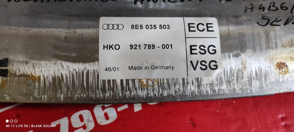 Wzmacniacz Anteny Telefonicznej Audi A4 B6/B7 Sedan Blask Gołdap