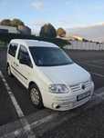 Volkswagen Caddy VW Caddy III