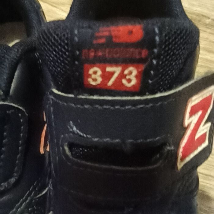 Buciki Sportowe dla chłopca nev balans 26
