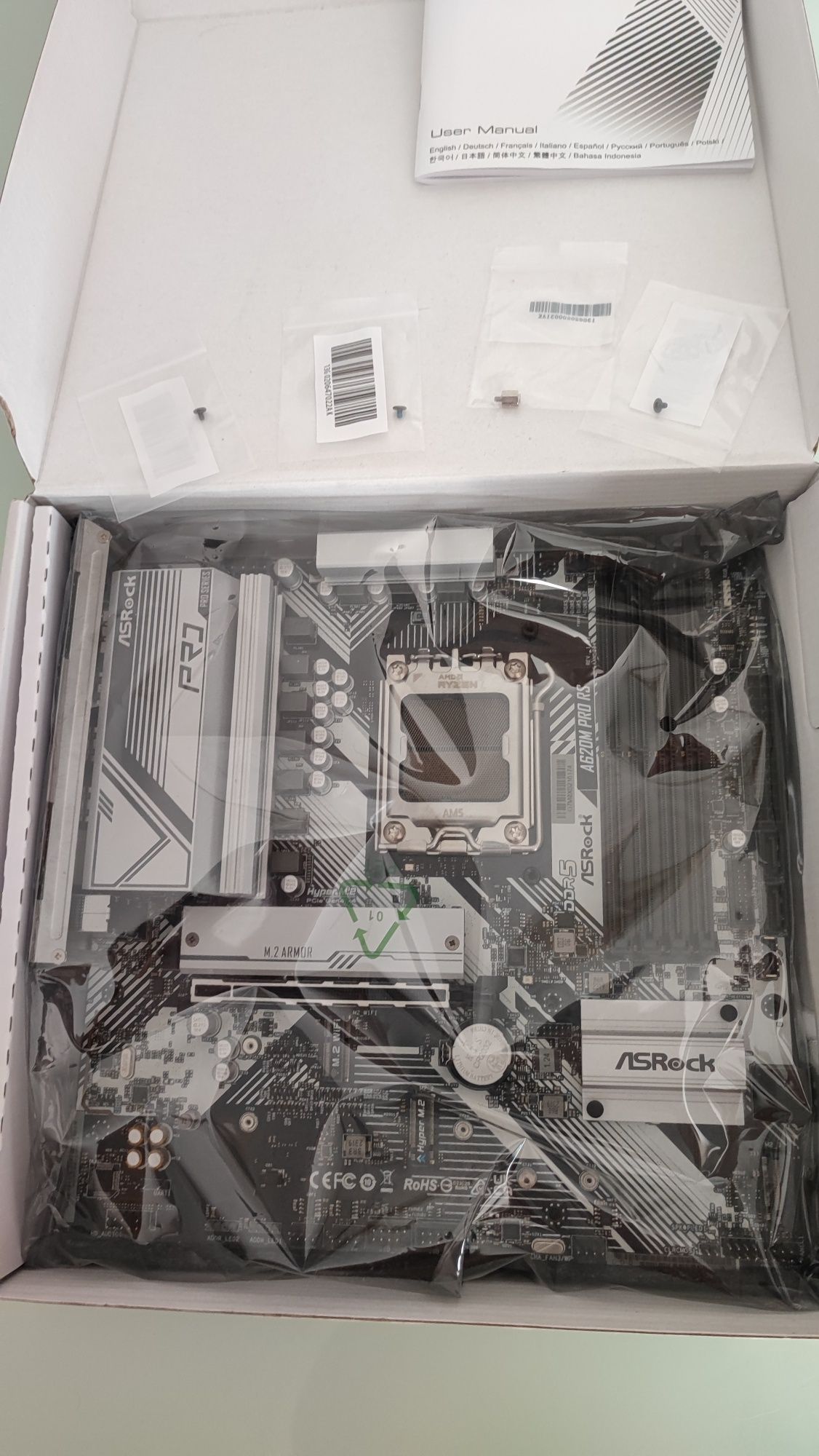 Motherboard ASRock A620M Pro AM5