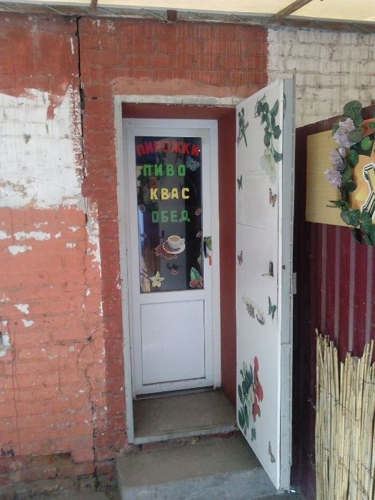 Помещение на Анголенко 30 кв.м.