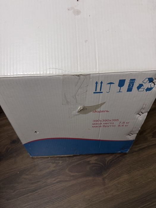 Бойлер nova 15л новий