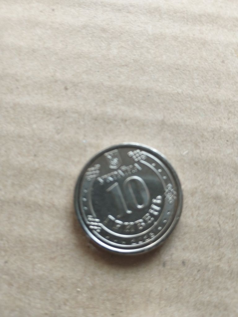 Продам монеты 10 гривен.