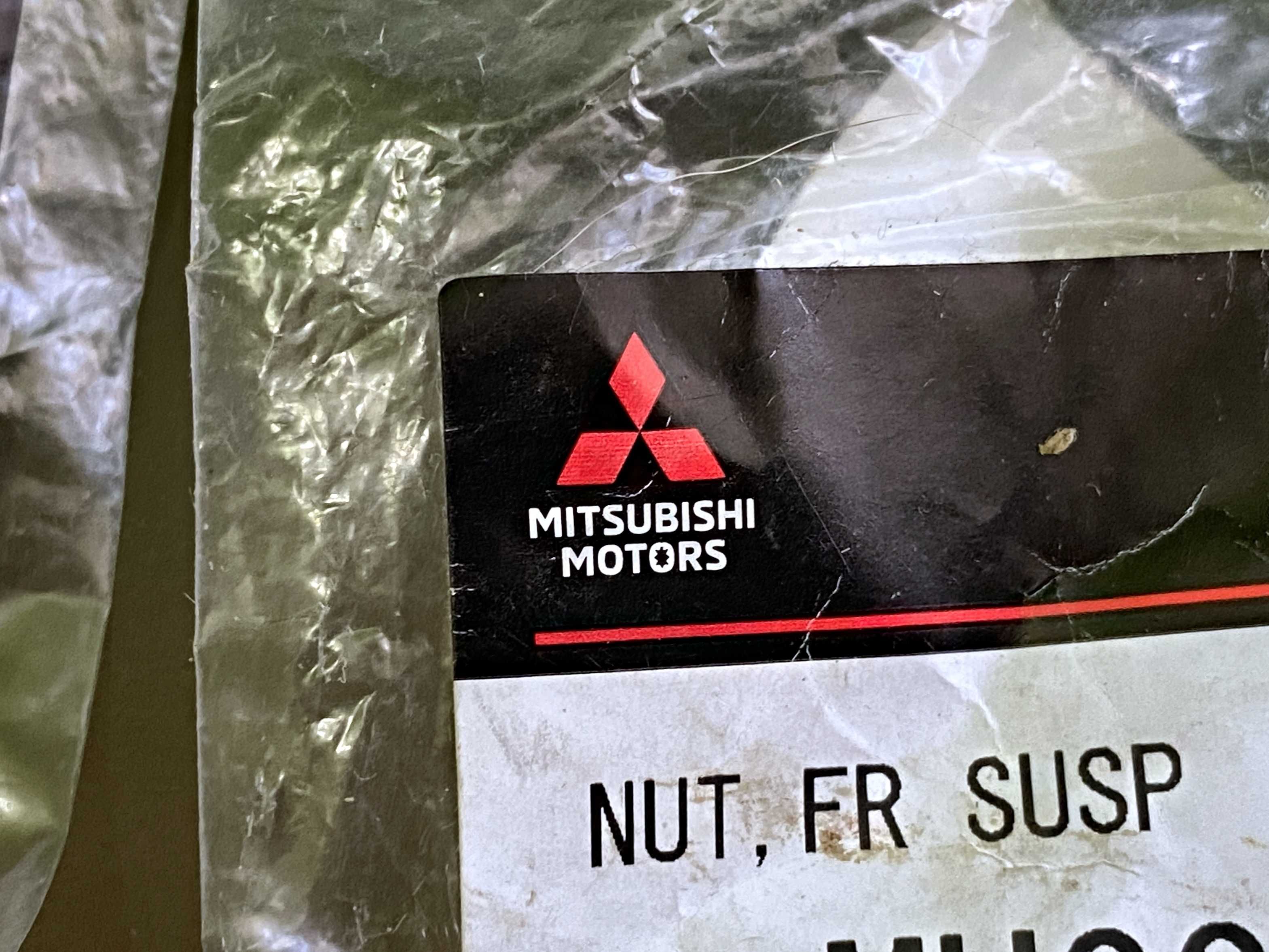 (15 шт) Новые оригинальные болты и гайки рычагов подвески Mitsubishi