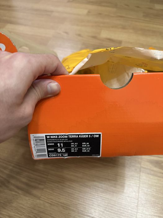 Nike zoom terra kiger 5 x off-white original