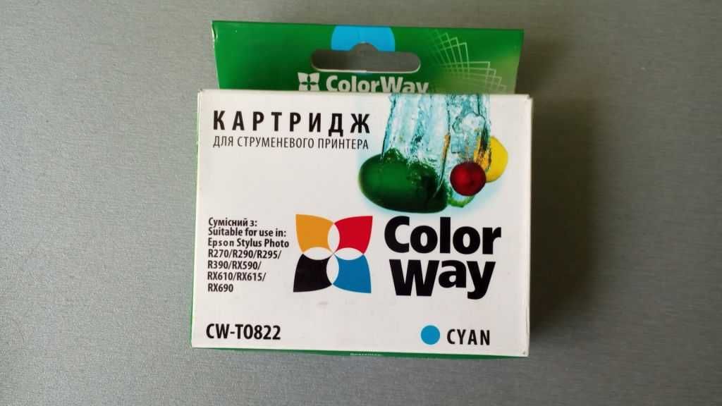 Картридж синій для Epson Stylus Photo Photo R270 R290 R295 R390 RX590