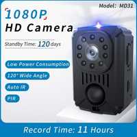 Мини Камера MD31 якісна  камера відеореєстратор датчик руху