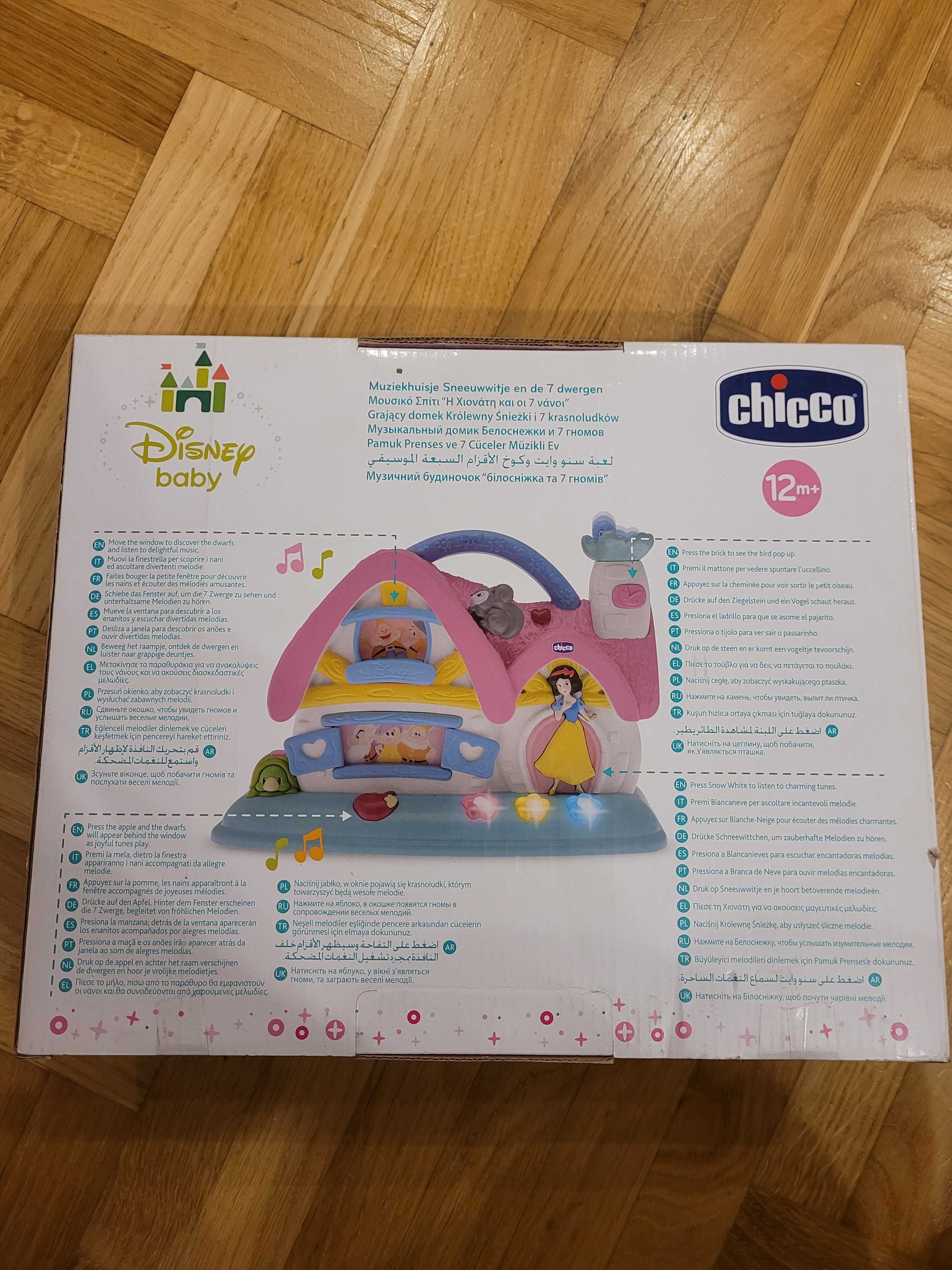 Chicco Grający Domek Królewna Śnieżka