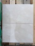 Бежевая глянцевая Плитка на стену Onyx 25 x 40 см