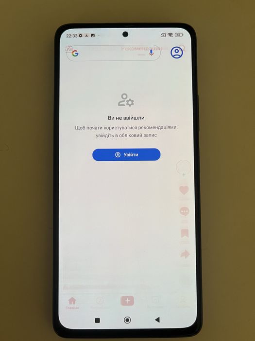 Redmi Note 10 Pro 6/128