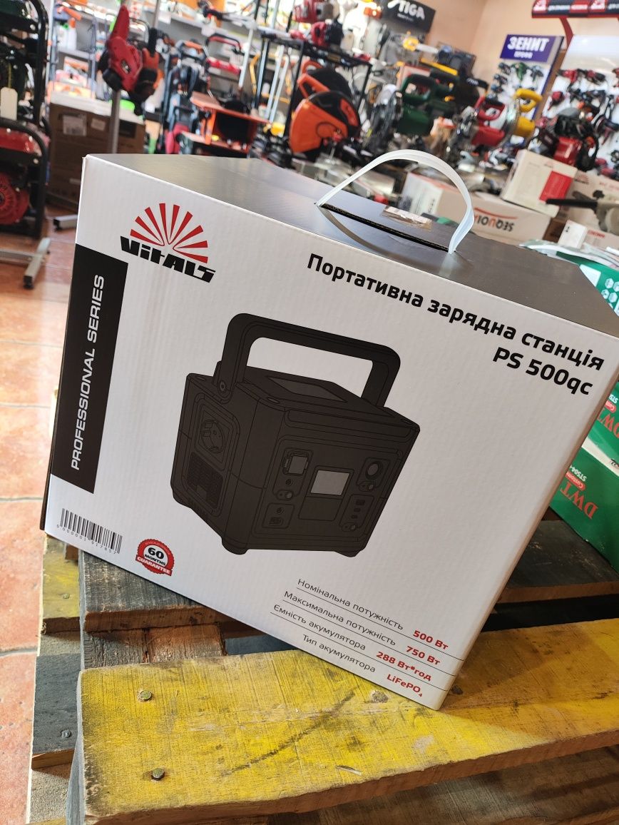 Портативная зарядная станция Vitals Professional PS 500qc/быст зар/г5л
