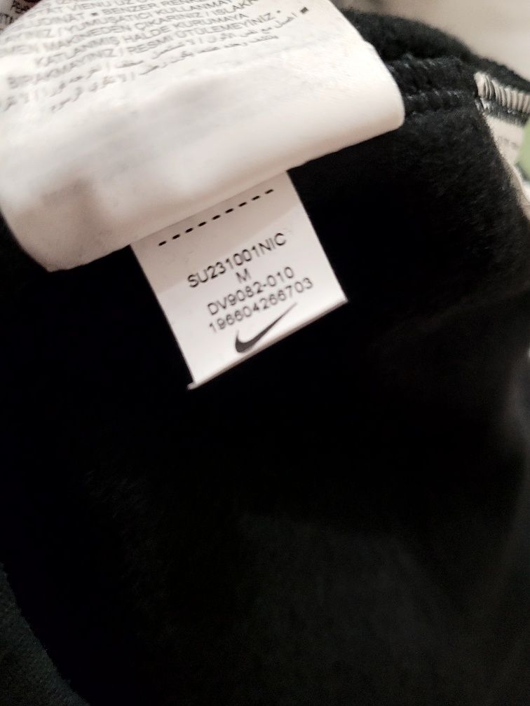 Худі NIKE SB Born X Raised нова original