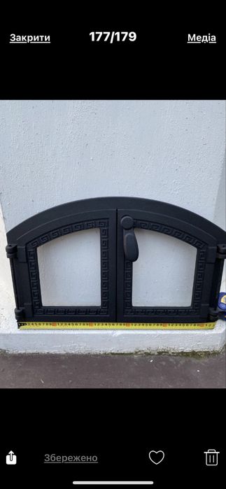 Дверки барбекю,печная дверца ,пічні  дверцята, дверці зі склом,камин