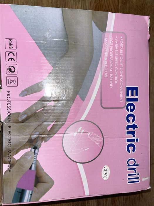 Фрейзер для манікюру