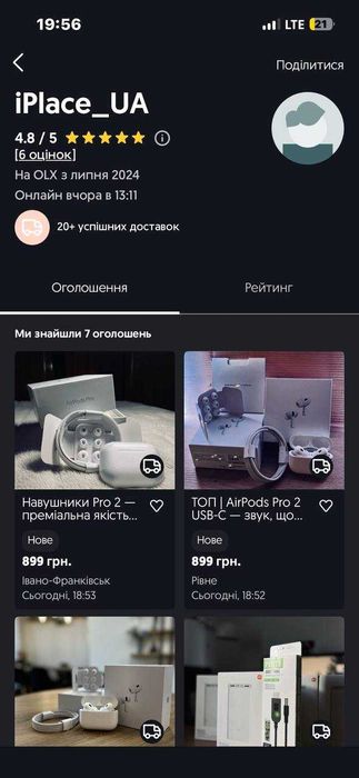 S10 Mini 42mm — стильний компактний смарт-годинник