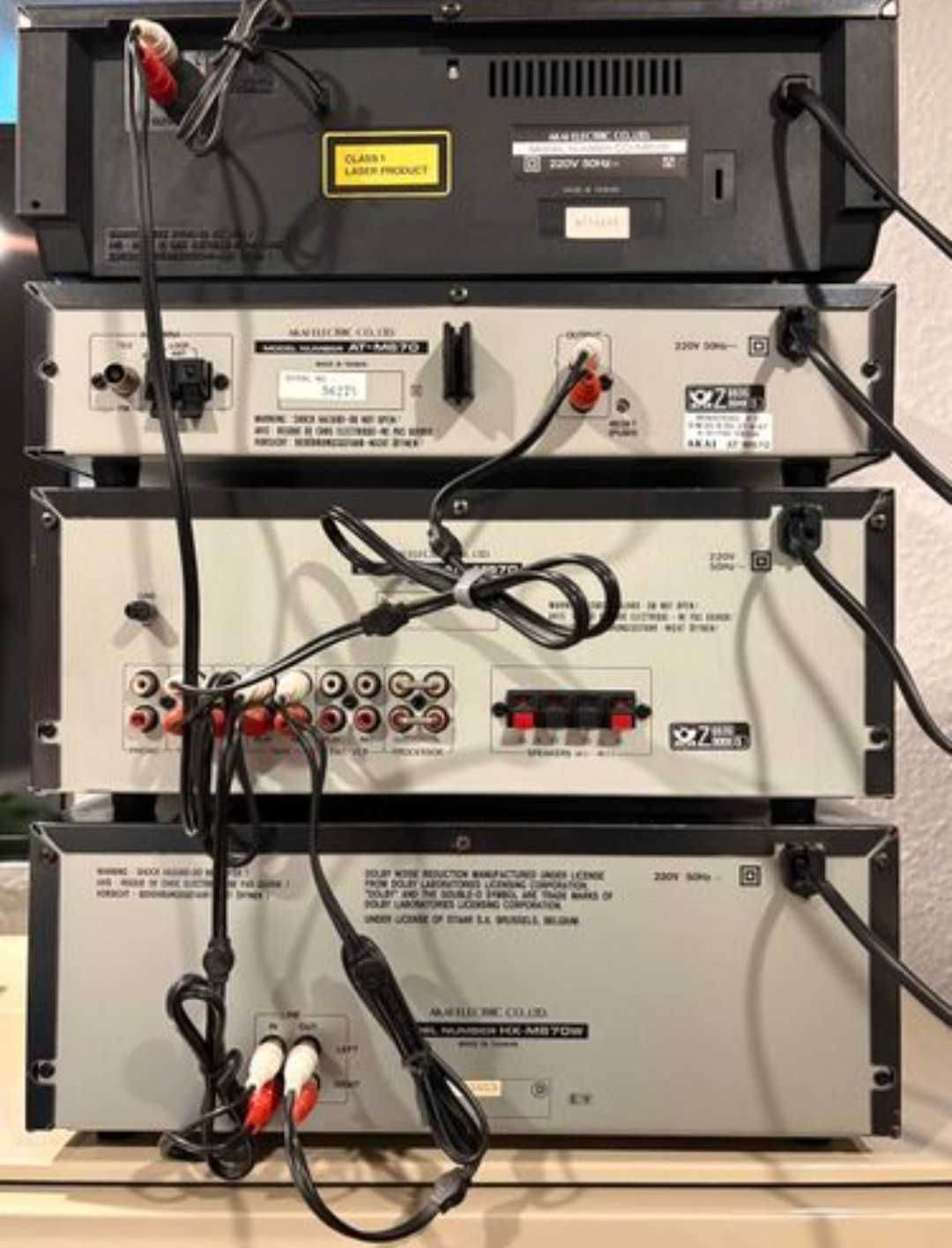 wieża Akai z kolumnami Grundig