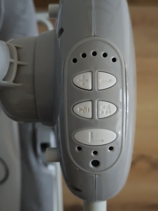 Шизлонг качалка, гойдалка