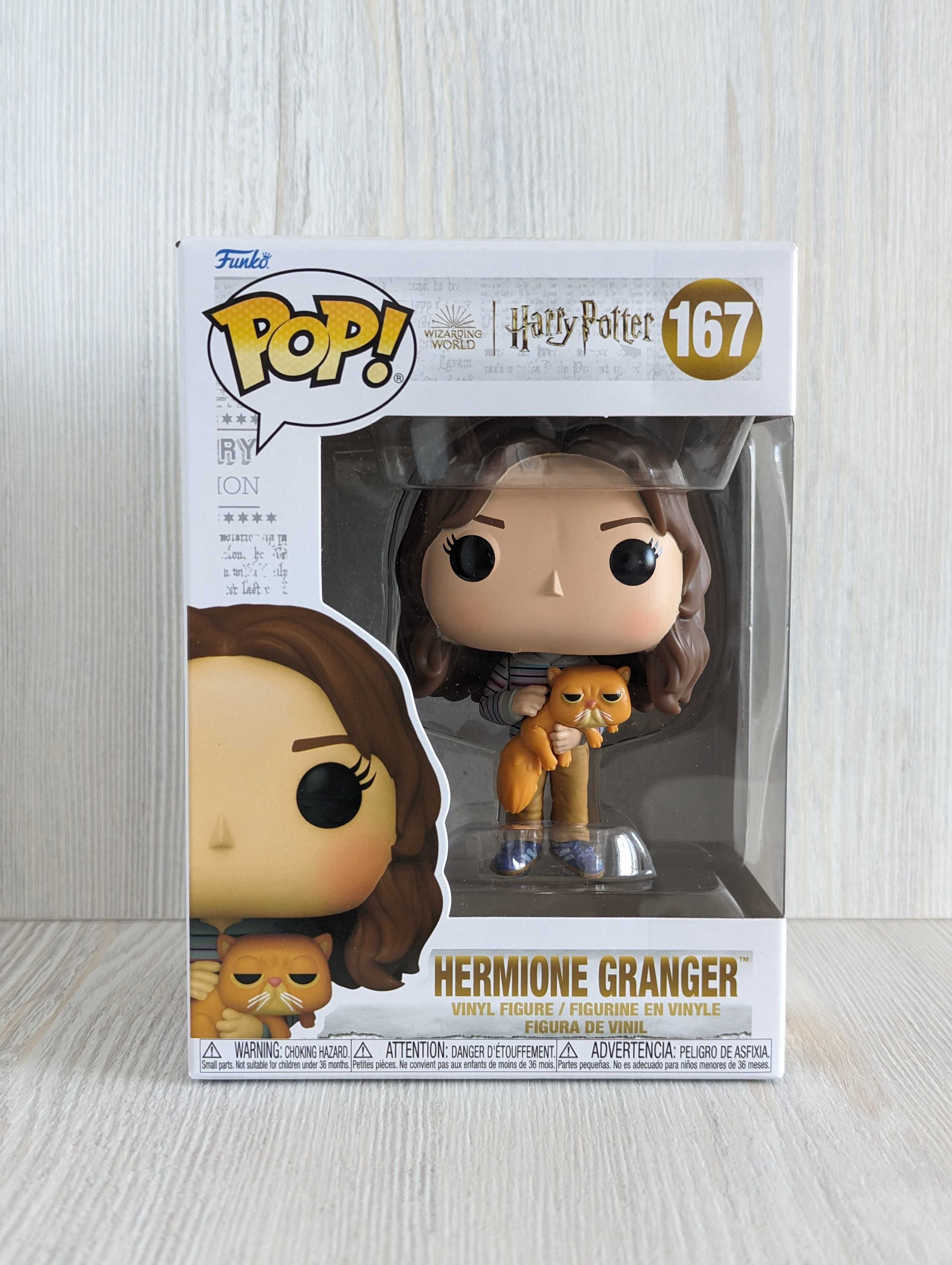 Funko Pop Hermione Granger #167 (Harry Potter) Герміона (Гаррі Поттер)