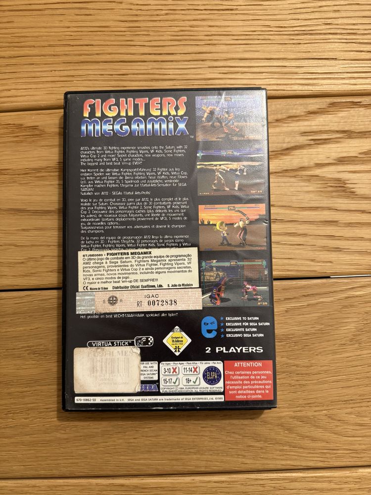 Sega Saturn: Fighters Megamix