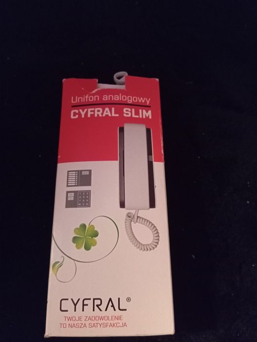 Uniform cyfrowy domofon