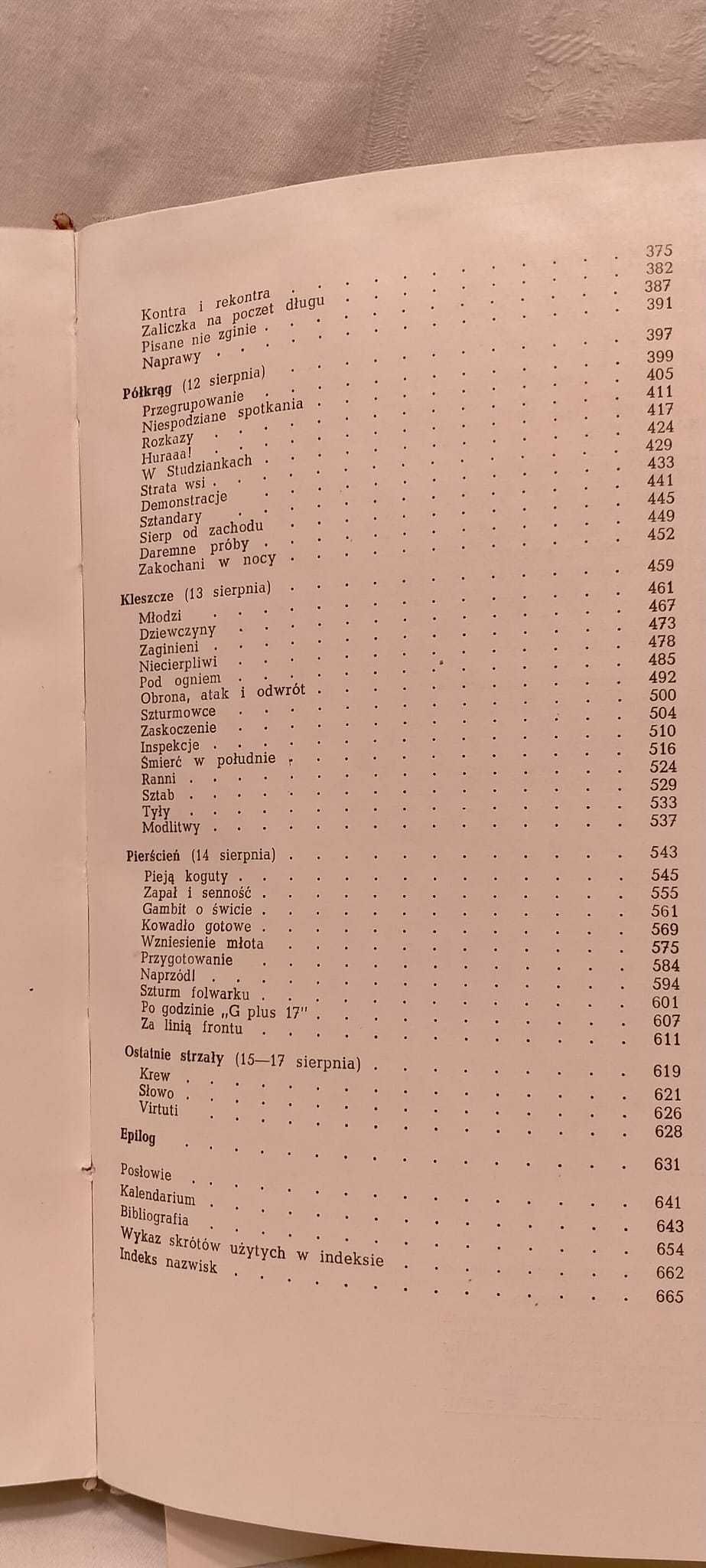 Janusz Przymanowski Studzianki Bitwa pod Studziankami 1979 wyd trzecie