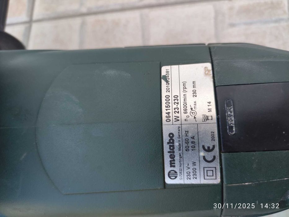 Rebarbadora Metabo W23-230