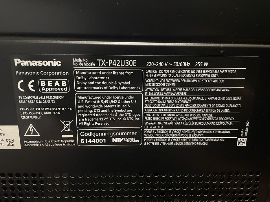 Телевізор в робочому стані..