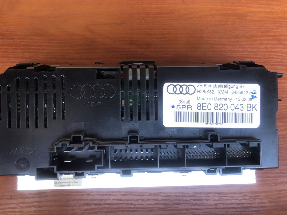 Блок управління клімат контролю Audi A4B7