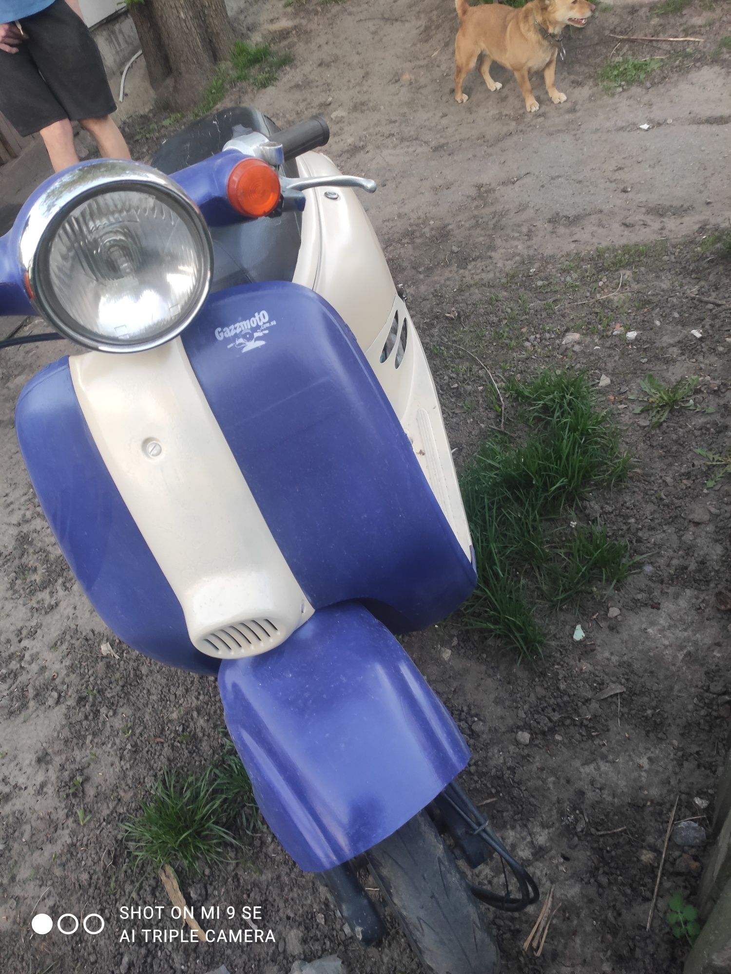 Продам мопед терміново