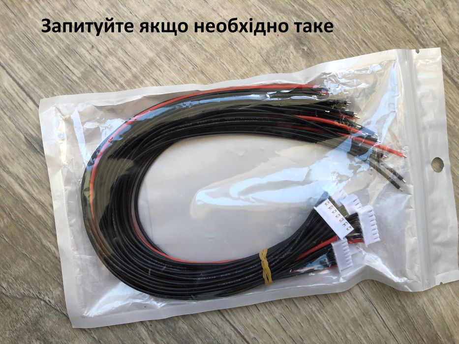 SKYRC b6neo+  (нова версія)  240W,  TYPE-C двонаправлений 126W