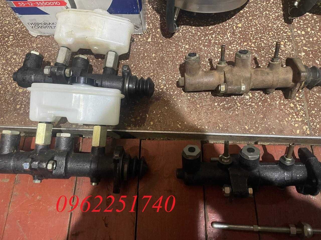 Вакуум, головний томозний Газ 53, Газ 66, Газ 3307