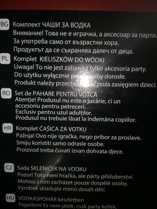 Nowa gra Party dla dorosłych, na prezent