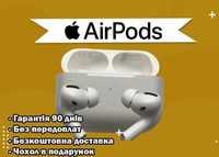 Premium якості Навушники з шумоподавлінням 1в1 з AirPods Pro