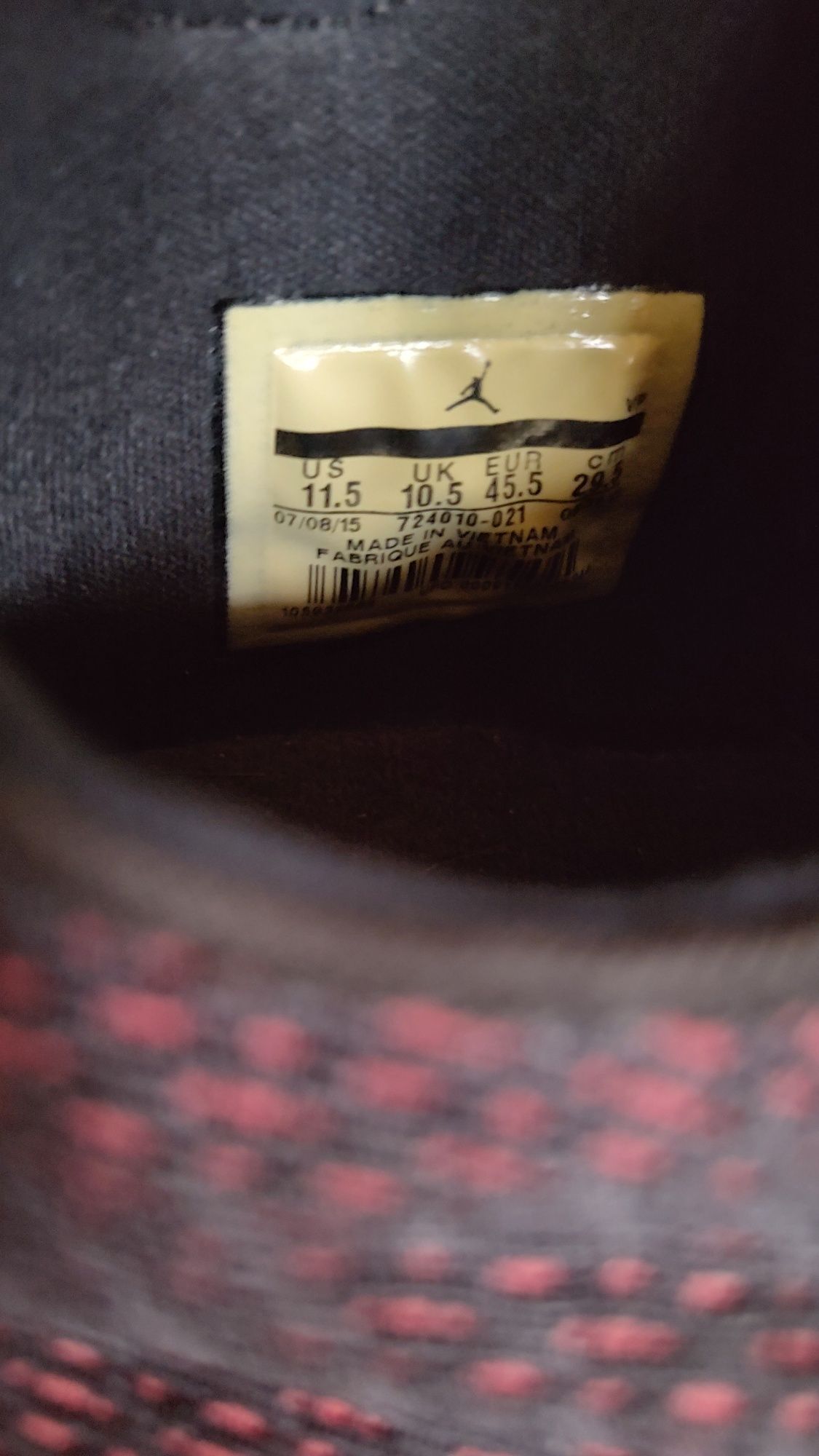 Кросівки спортивні Nike Air Jordan. Розмір 45.5 устілка 29.5си